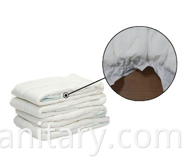 adusted adult diaper